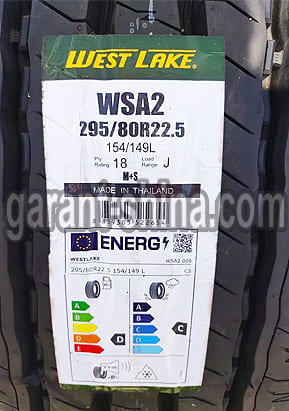 WestLake WSA2 (рулевая) 295/80 R22.5 154/149L 18PR - Фото протектора с этикеткой